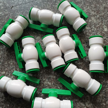 4pprˮܿ^ oֱʽͨyٽ^