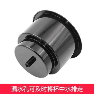 Holder Drink Holder: Fángchē Cab and accessories