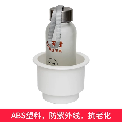 Boat Car Water | Fángchē Cab and accessories