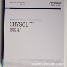 ķ˹ѻͬ|͸ľķز2*20M