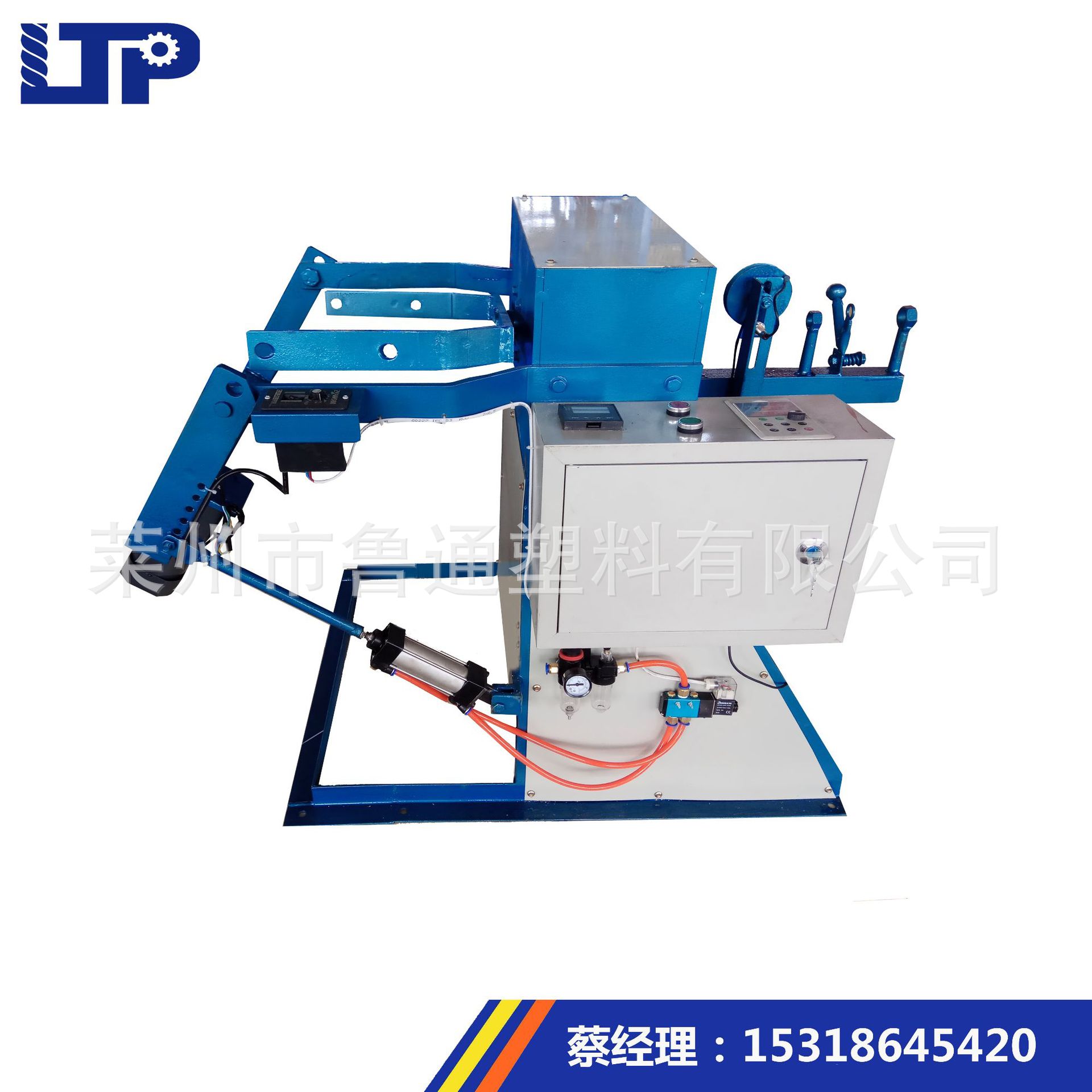 家用记米计重小型草球打球机 适合多种规格绳线打球绕球