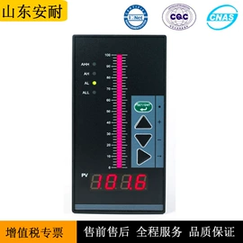 流量计;压力变送器;差压变送器