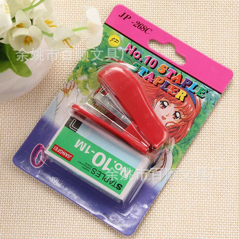 厂家批发订书器套装 迷你学生文具起钉器财务办公钉书机