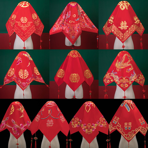 Manufacturer wholesale bride wedding red hijab Chinese style embroidered Hefu Xipa large hijab ancient costume headwear supply online store