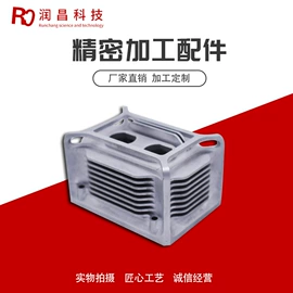 CNC加工;光纤设备;工艺礼品加工