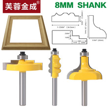 8mm��3����Ӣ�ƚWʽ̨�A���l�������宋��