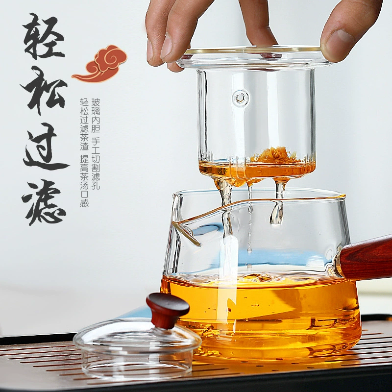 梵师 Glass чайник для домашнего использования, держатель для сигарет, прозрачный чайный набор, увеличенная толщина
