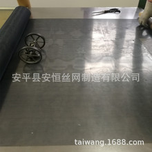 0.14mm����⁽z�����W80Ŀ ⁾W���ژ�׼ ��ɫ��ɫ⁾W60Ŀ100Ŀ