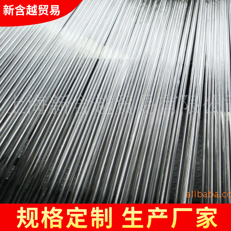 高硼硅玻璃管厂家供应 太阳能热水器实验室玻璃管