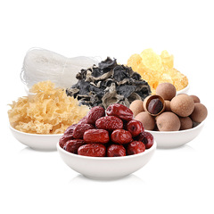 Dry Goods Gift Box Black Fungus and Longan Combination Local Specialty Gift Box for Unit Employee Welfare Festival Gift Group Buying Gift Box