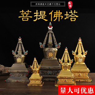 ��������Ҏ��21cm��ɫ���~ɫ���з�������僽�肌�ʯ������������