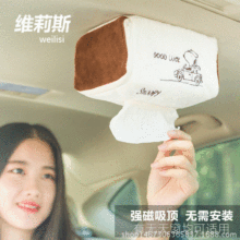 ���⿨ͨë�q�ӏ������܇�ü����� �촰܇�d�鼈����܇�����Ʒ