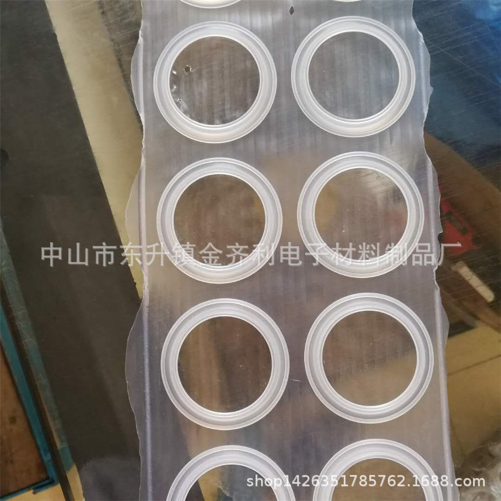 供应透明硅胶垫圈 自粘半透明硅胶防滑垫 黑色硅胶垫片