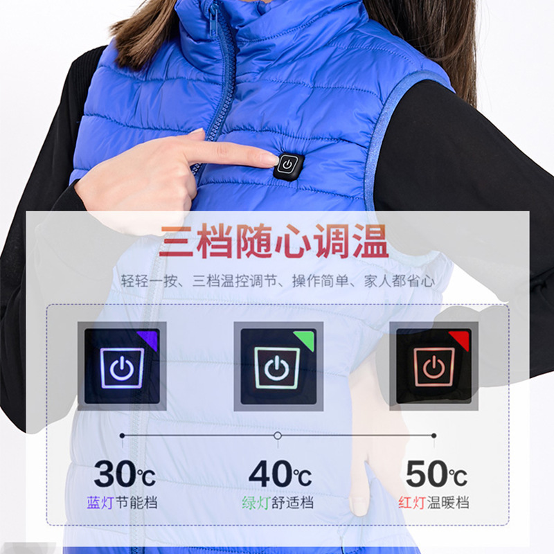 Women's Cotton Heated Vest Cross-Border USB Smart Charging Autumn and Winter Warm Vest High Collar Vest Casual Short Style