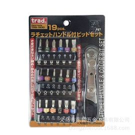 电动工具配件;组合工具;家用组合工具