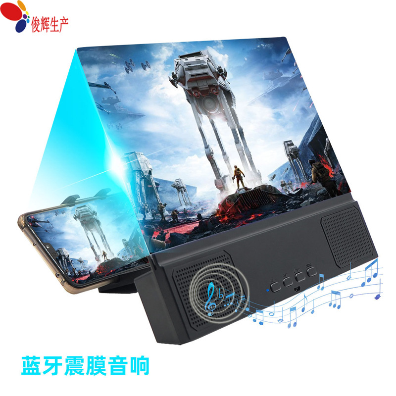 Amplificador de pantalla para móvil L2 con Bluetooth y sonido 3D