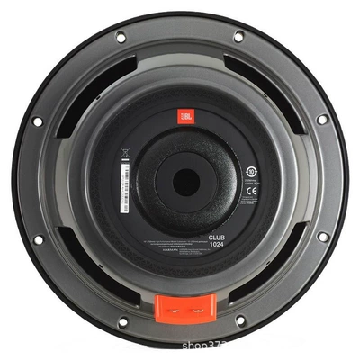 subwoofer car horn, Car speaker/subwoofer