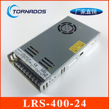 �����_�P�ԴLRS-400-24 ���й��׃����400W 24V16.6A