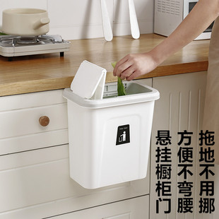 Japanese style wall hanging trash can household square classification trash can Kitchen hanging plastic sanitary bucket in stock