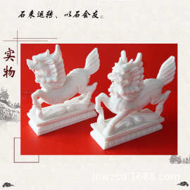石雕摆件图片大全 办公室摆放小石器价钱 家居美观石头工艺品批发