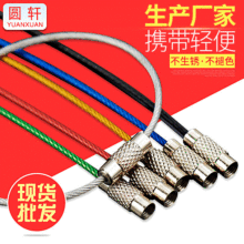 �S�ҹ�����Ҳ�K���P䓱��U�K䓽z�K ���z䓽zȦ 耳�Ȧ�������Ȧ