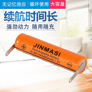 �m���w�� ���v��횵�YQ300 306 RQ310 311 312 S108 7̖���늳�