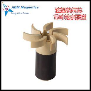 �����ǵ؅^ˮ���D��늙C�ܴşoˢ늙C����6 PA12ע���F���w���F�D