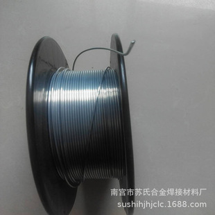 ȫ���N��ALCU-Q303�͜�șо�~�X���z�����~���X �X�Ͳ��P��X���X