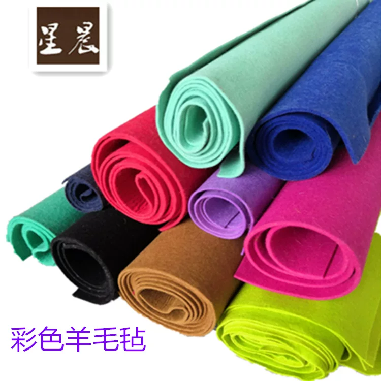 (Cross-border trading), accessory, adhesive wool felt, DIY