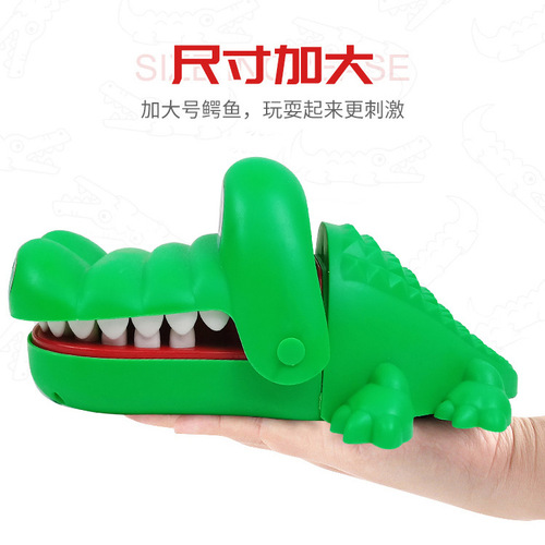 Cross-border creative beware of crocodiles toy series new and unique extra large hand-biting crocodile hand-biting toys wholesale