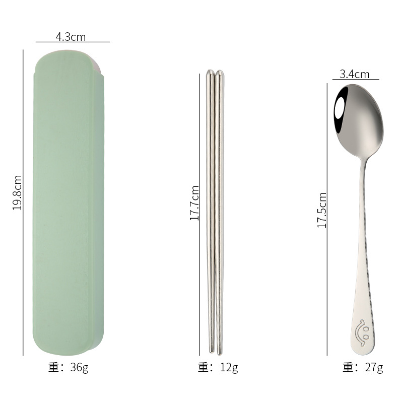 웃는 녹색 두 조각 세트