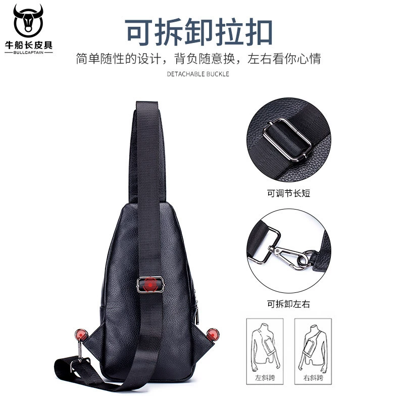 牛船长皮具 Модная грудная сумка, вместительный пояс сумки через плечо, натуральная кожа