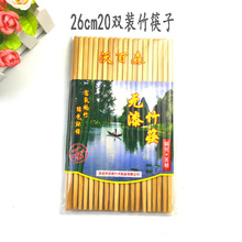 30�p����Ӽ��ßo��oϞ�͏d�Ƶ��ü����������C̼���꽡���h��