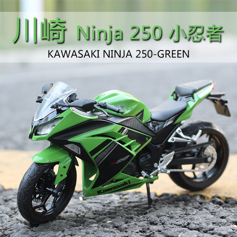 Junji 1:12 Kawasaki Z800 poco ninja ZX-6R BMW 1000RR motocicleta simulación aleación modelo colección