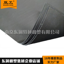 1.8mm���A�����z���p�沼�y�����|�����ܹٷ�ֱ�I��ĥ��ĥ����