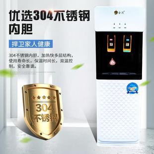 ��ʽ�ܾ��C����ͼ���ֱC��ˮ����ˮ�C�������عܾ��ˮ�C