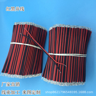 ���I���a �t�ځK�� �B�Ӿ� ���Ӿ� ��Ӿ� ����PVC�p�^�_����ž�