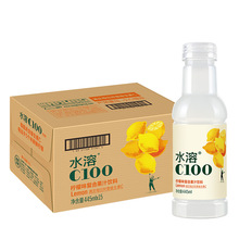 农夫山泉 水溶C100西柚味445ml*15瓶/箱不包邮支持全国代发 农夫