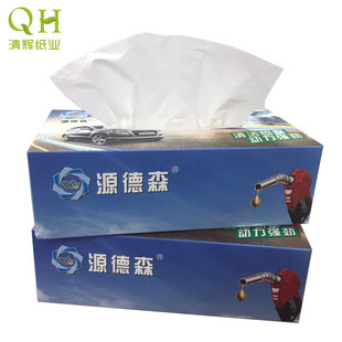 �S�ҹ����V��鼈����վ���b�������l��ӡLOGO����ԭ��ľ�{�ͽ���