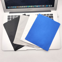 220g knitting fabric eye cloth needle super fine fiber cleaning cloth screen lens hot pot cloth black white gray blue