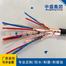 ��ʢ�ߜط���Ӌ��C��|DJFP2VP2-7*2*1.0