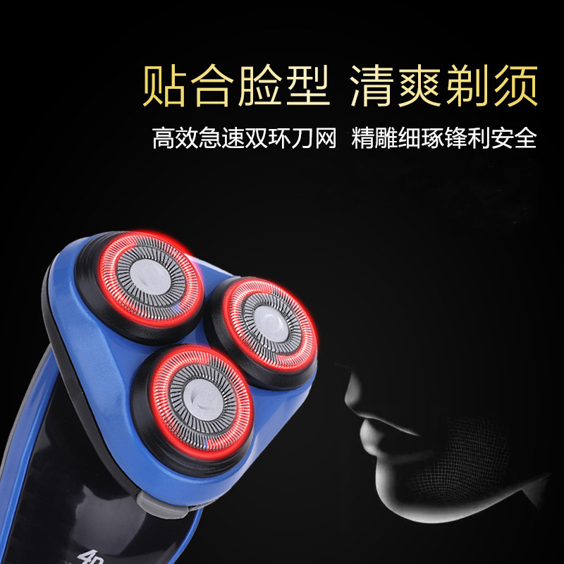 [Venta al por mayor transfronteriza] [Embalaje en inglés] Máquina de afeitar al por mayor Máquina de afeitar para automóvil USB eléctrica Hombre multifuncional