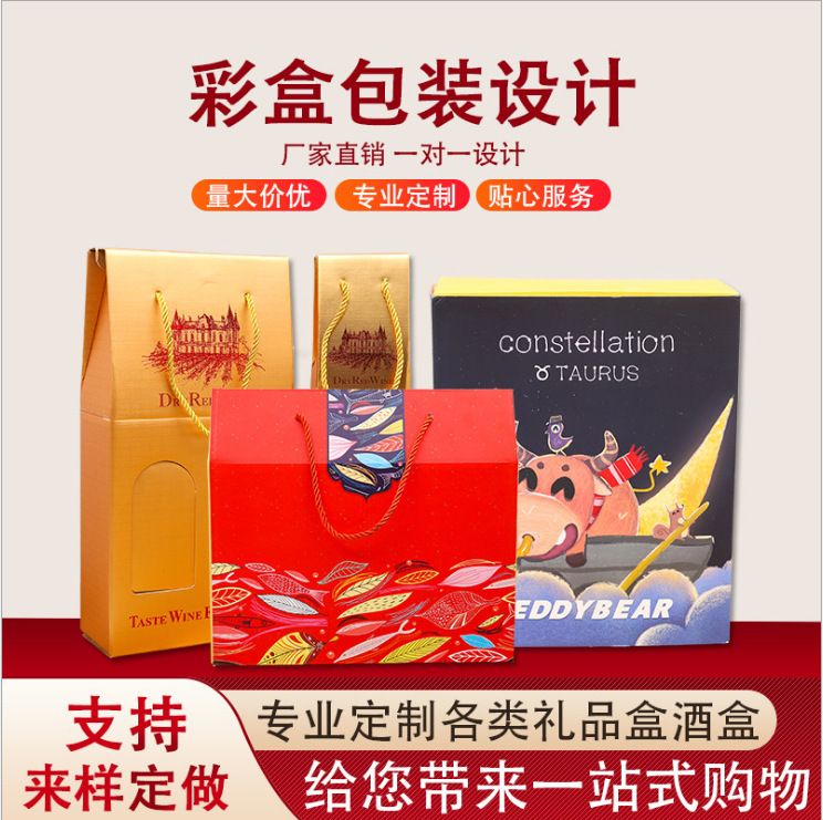 【】上海厂家供应三层五层瓦楞纸板包装纸板坑纸快递箱加厚纸箱