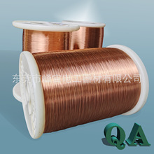 1UEW����Ĥ����� 0.18-0.19MMֱ���A�~�� QA-2�����