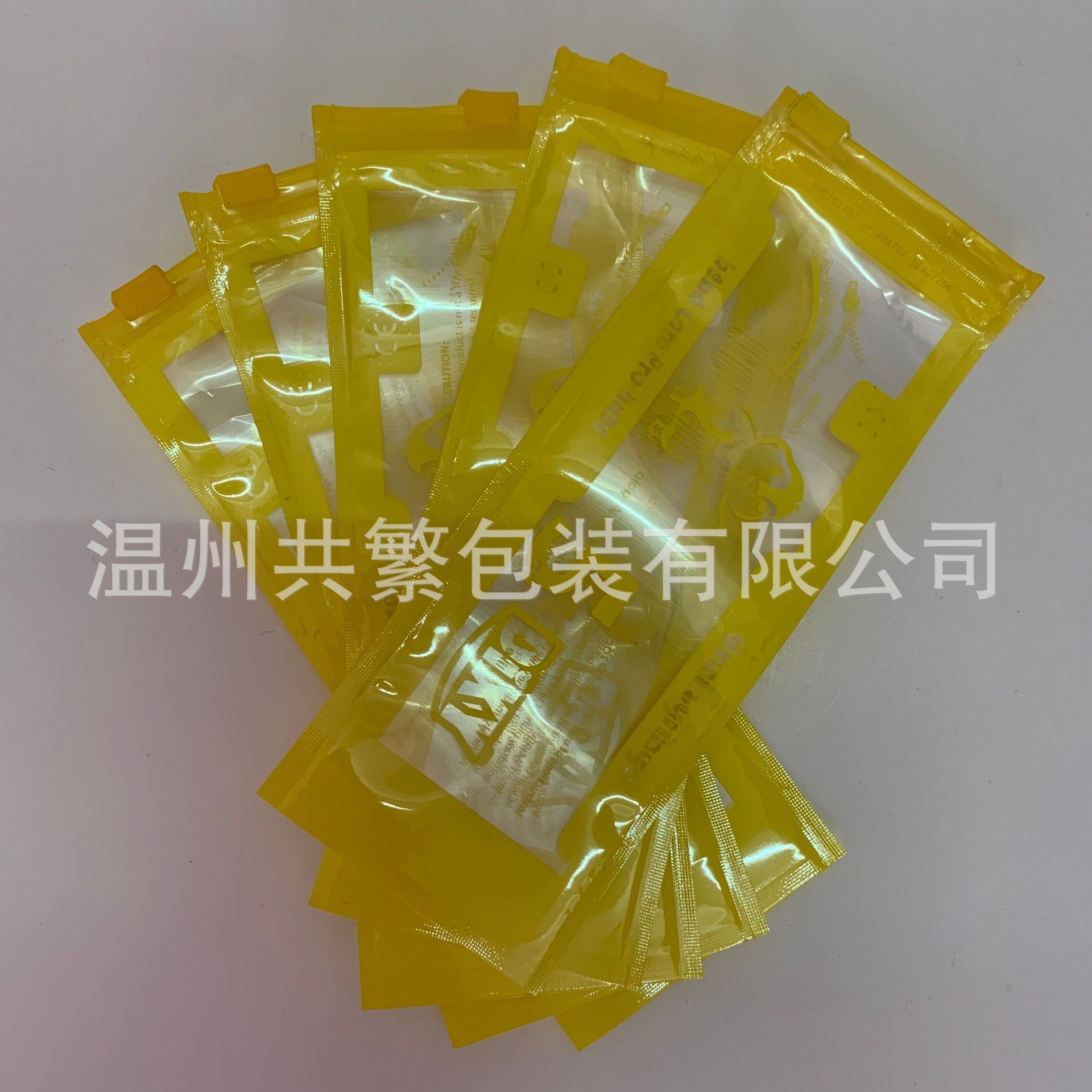 2024新品厂家值供可移动拉链自封复合三边封拉链塑料袋