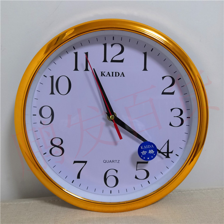 0185 Golden Round Quartz Clock Home Office Suitable Daily Necessities Cultural and Body Supplies Wholesale