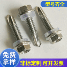 410���P������β�ݽz 5.5*25 ��䓰匣�� �Թ�����β�ݽz