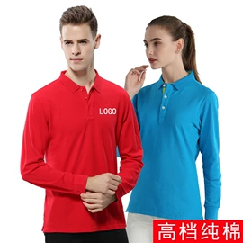 男式T恤;男式休闲马甲;男Polo衫