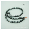 Magnetic accessory, round beads, suitable for import