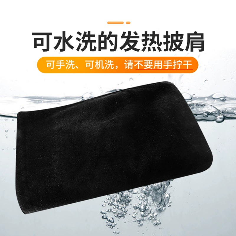 Умный плащ, пуховое одеяло, Amazon, для импорта